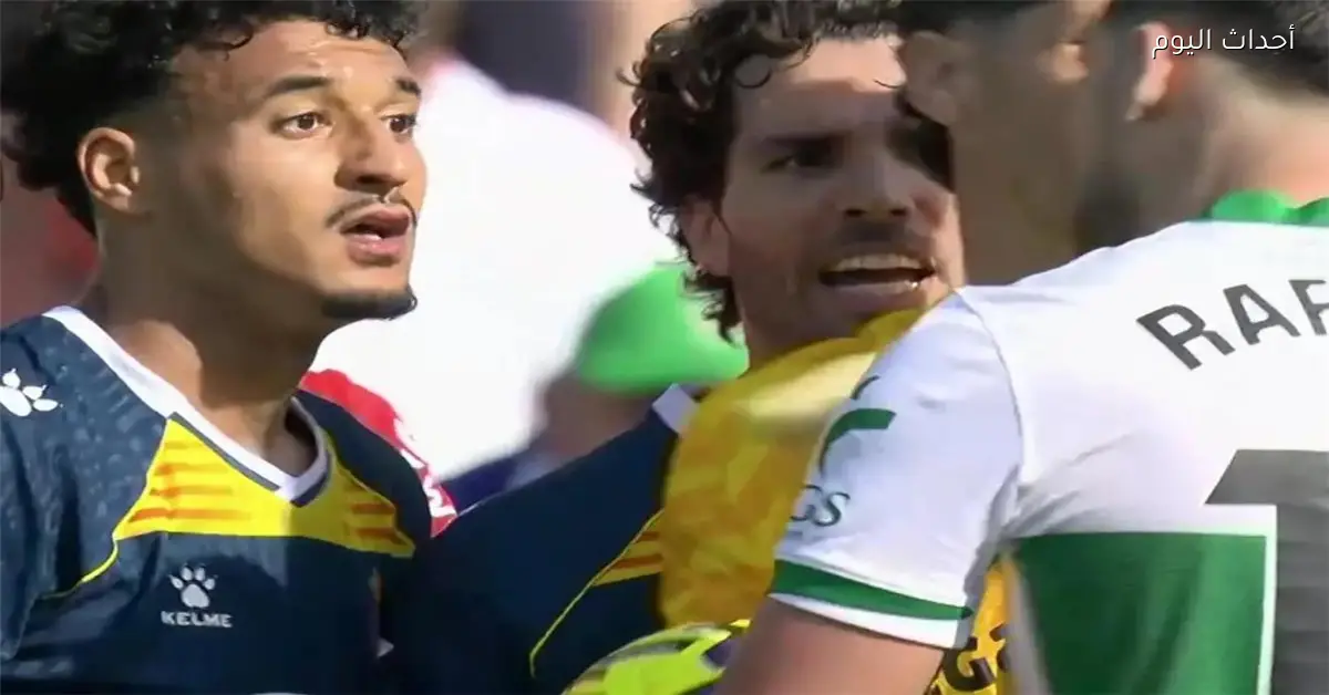 إساءة عنصرية من لاعب إلتشي تجاه لاعب عربي في الدوري الإسباني