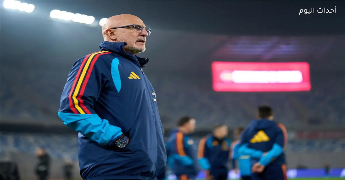 إسبانيا تختار بديلاً لمصر لمواجهة ودية في مارس