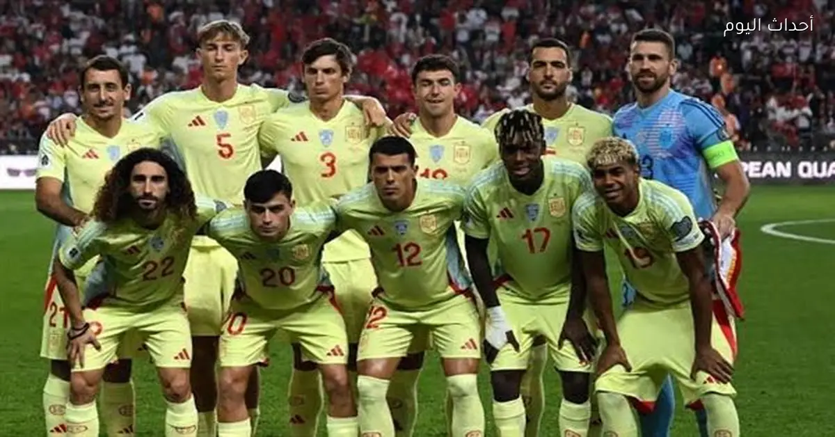 إسبانيا تفوز على صربيا استعدادا لمواجهة مصر في كأس العالم