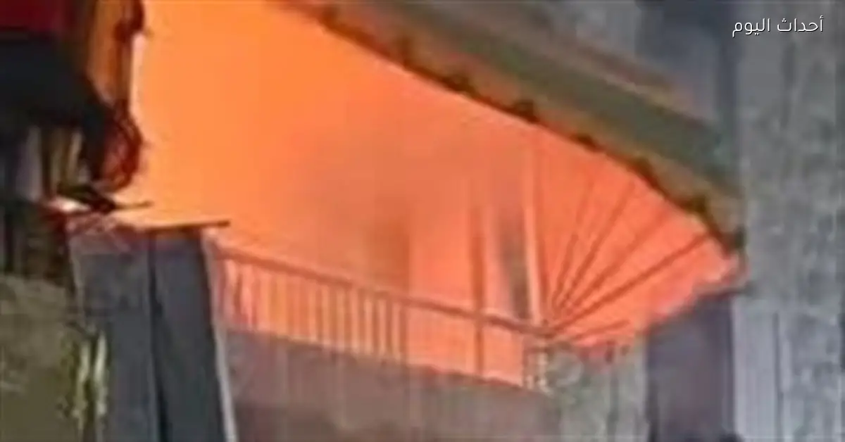 إصابة 5 في حريق بشقة سكنية بالسويس