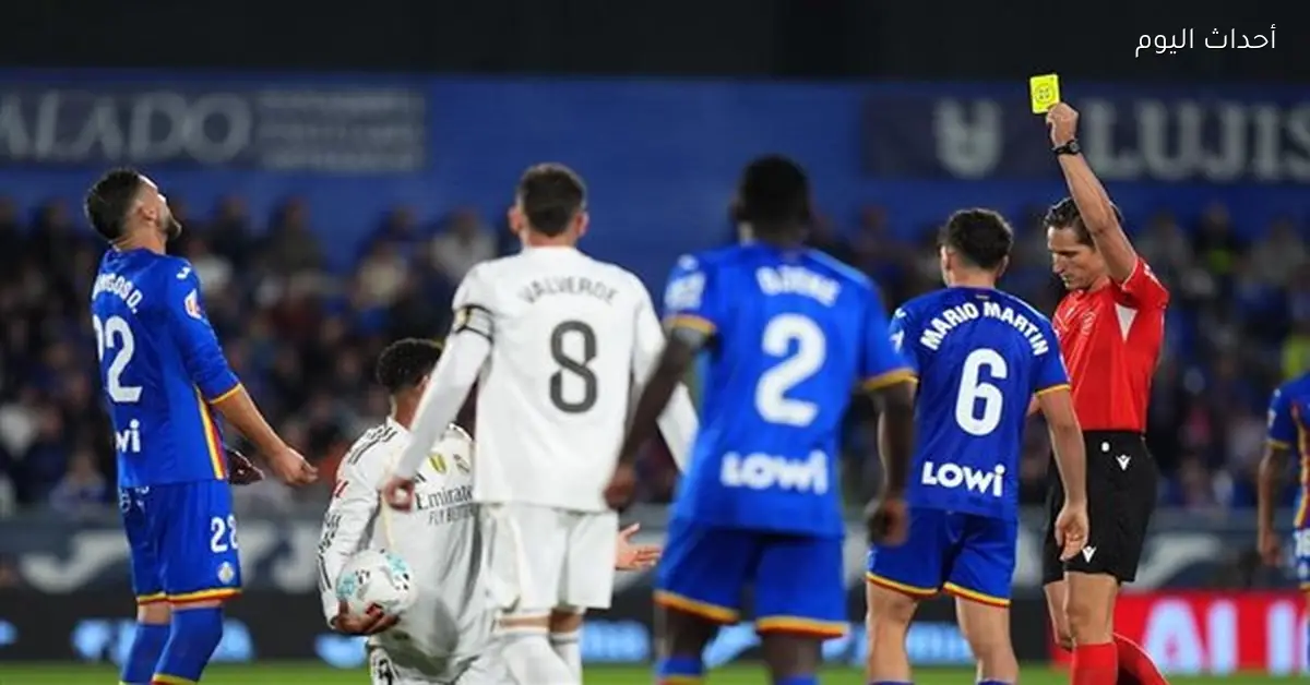 إصابة رودريجو تمنح فرصة جديدة لنجم شاب في قائمة البرازيل بالمونديال