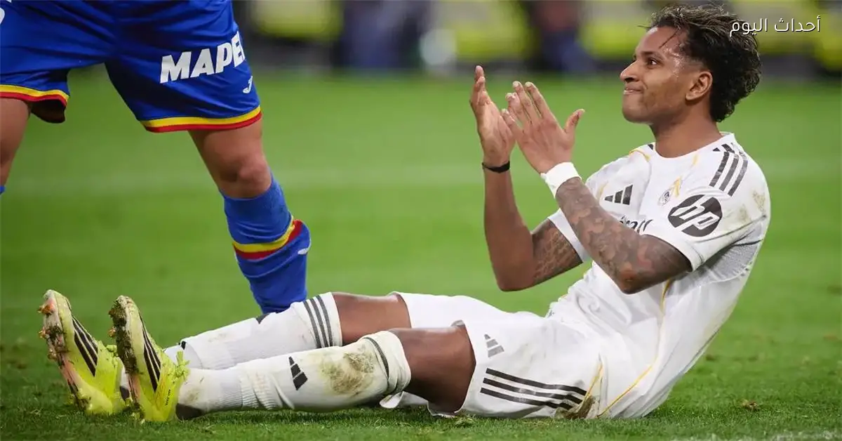 إصابة رودريجو في مباراة ريال مدريد وخيتافي وتصرف زاد من خطورة الموقف
