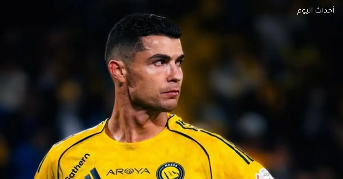 إصابة رونالدو قد تبعده عن النصر لشهرين