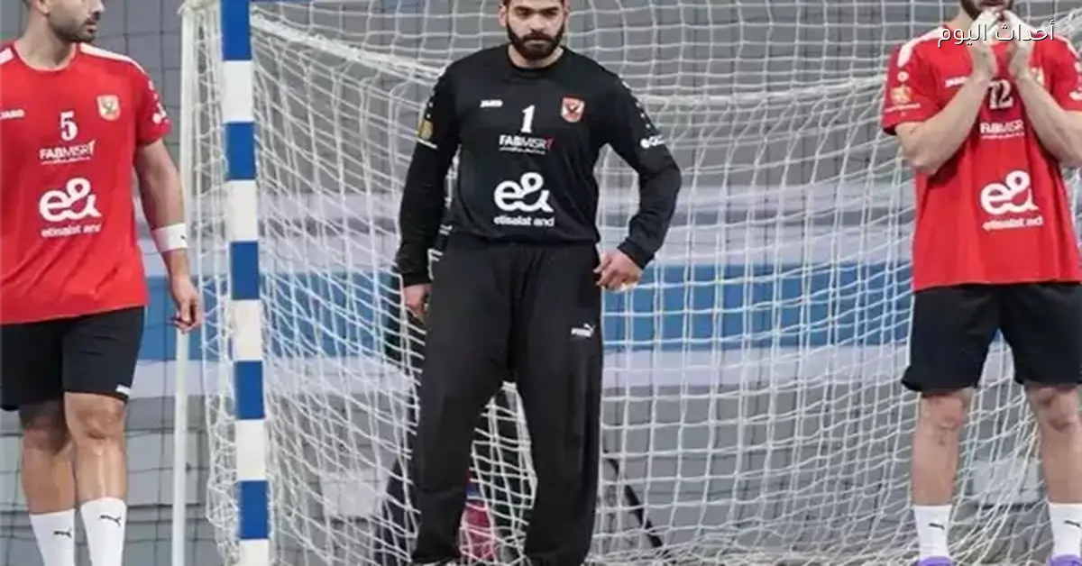 إصابة لاعب الأهلي تغيبه 3 أسابيع
