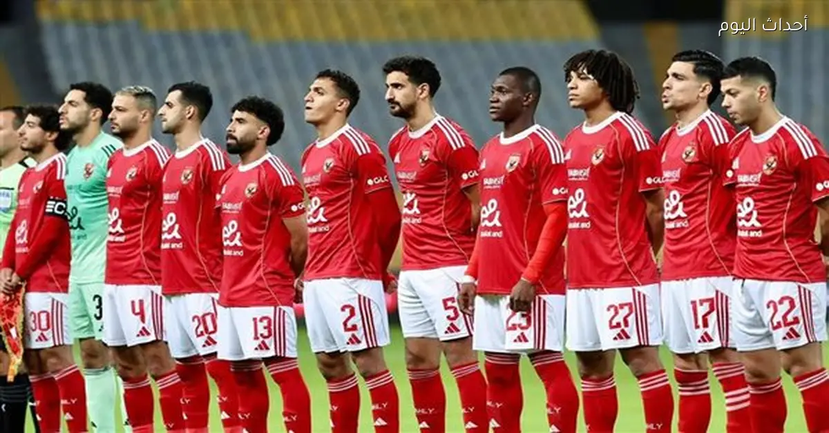 إصابة لاعب الأهلي وغيابه عن المباريات