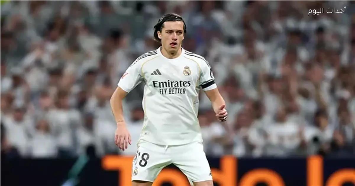 إصابة لاعب ريال مدريد قبل مواجهة مانشستر سيتي بساعتين