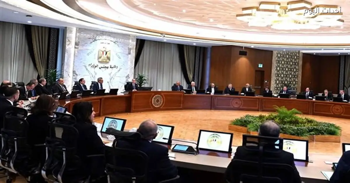 إغلاق الحي الحكومي بالكامل لترشيد استهلاك الطاقة بعد العيد