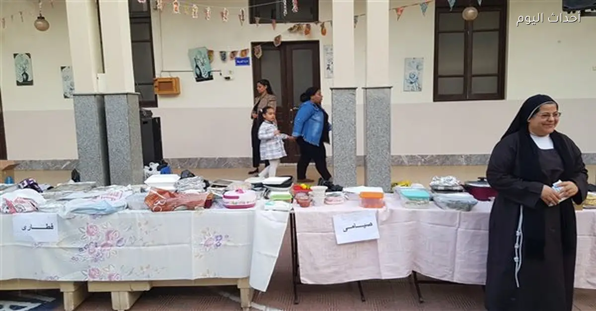 إفطار مشترك لطالبات الفرنسيسكان في الأقصر