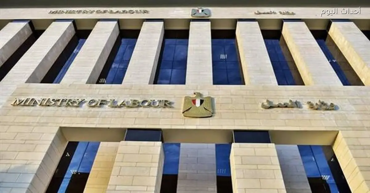 إلزام المنشآت التي تضم 100 عاملة بإنشاء دار حضانة