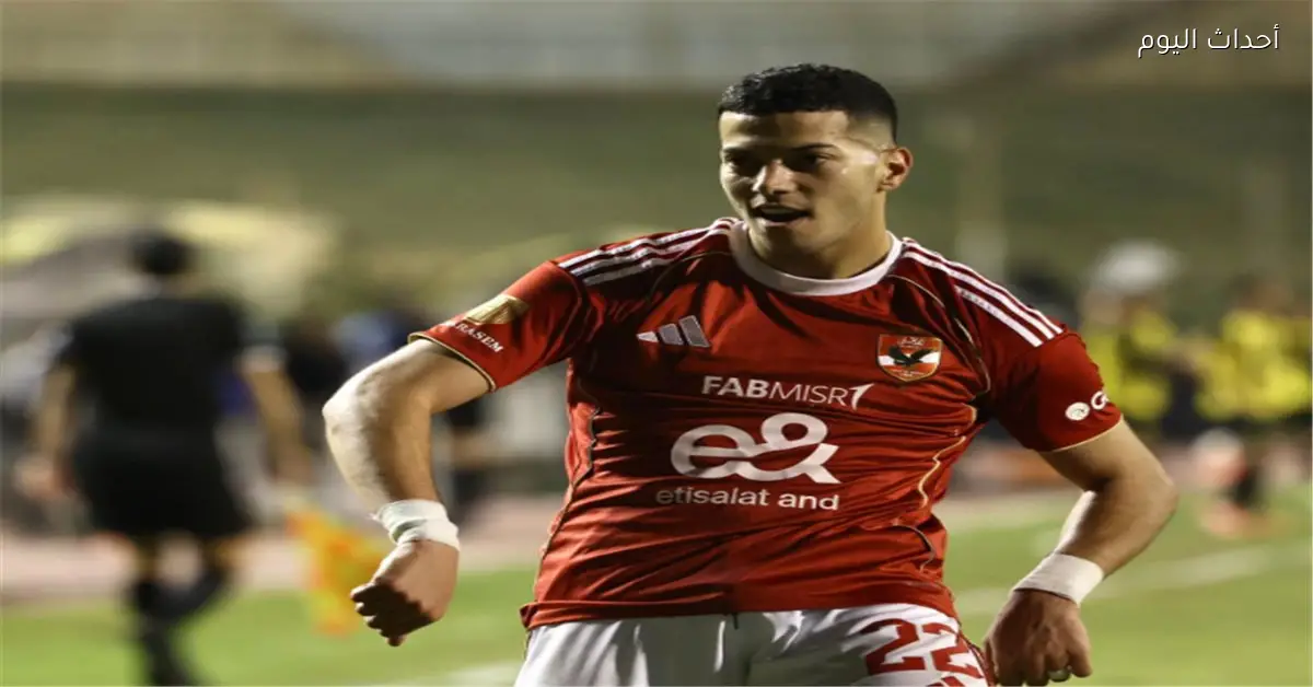 إمام عاشور يتحدث بعد فوز الأهلي على المقاولون العرب