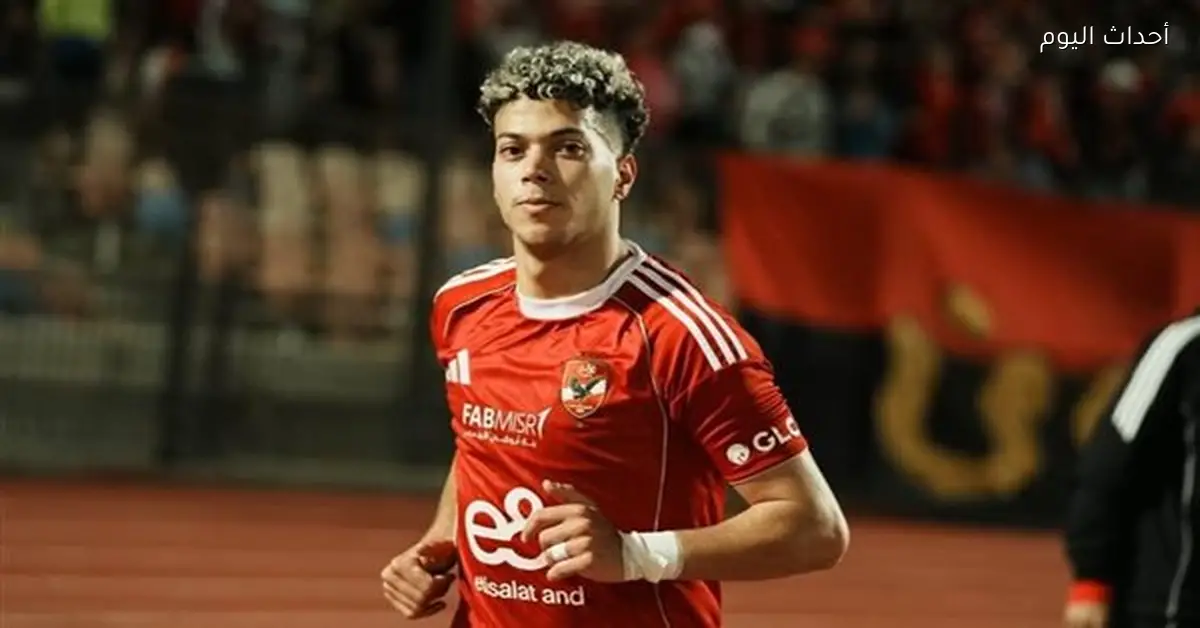 إمام عاشور يحرز الهدف الثاني للأهلي في مرمى المقاولون العرب