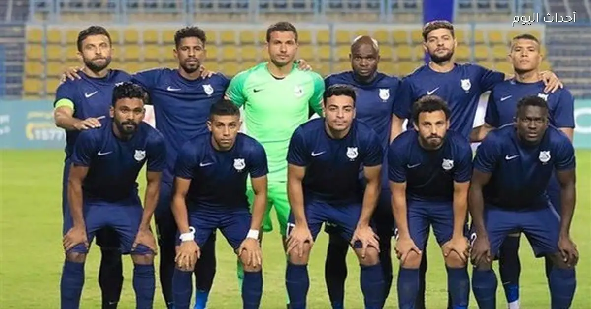 إنبي يحقق الفوز على الزمالك في الدقيقة الأخيرة