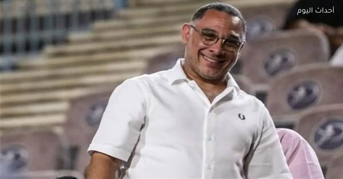 إنبي يحقق فوزًا على الزمالك وأيمن الشريعي يؤكد الطموح مستمر