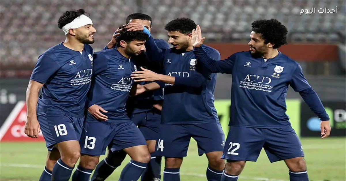 إنبي يفوز على المصري وسموحة يتخطى البنك الأهلي في الدوري