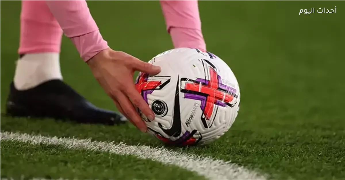 إنجلترا وإسبانيا وإيطاليا في صدامات قوية في بداية العيد