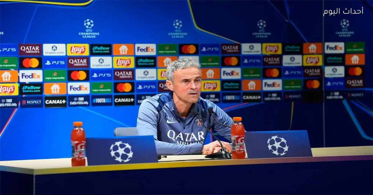 إنريكي يتحدث عن مواجهة ليفربول ويسترجع كلمات سلوت من العام الماضي