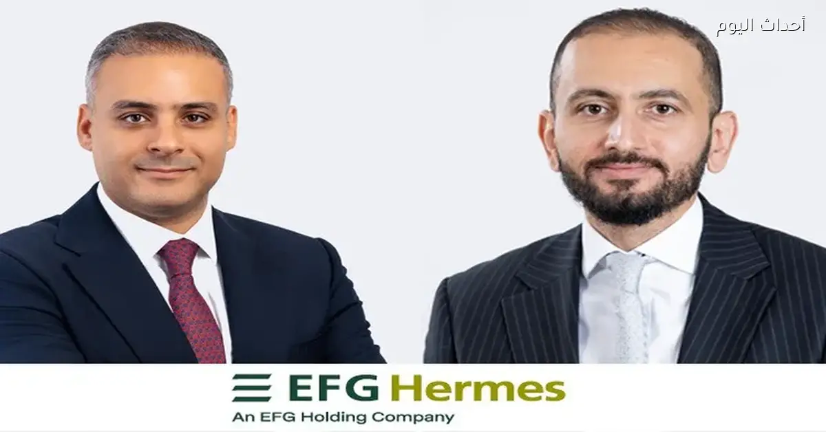 إي إف جي هيرميس تطرح شركة ترولي في بورصة الكويت