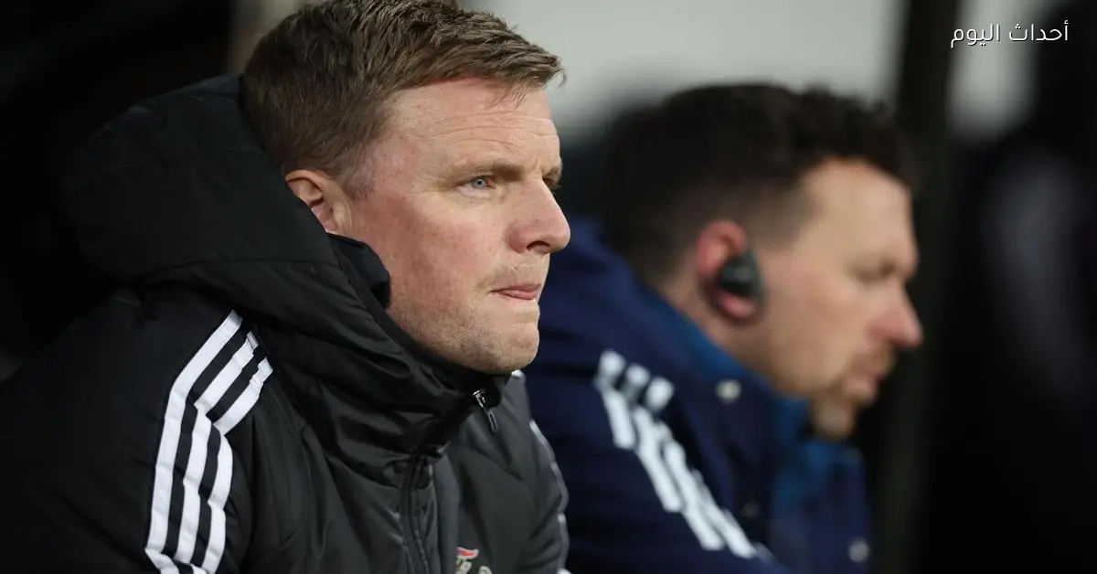 إيدي هاو يصف مواجهة برشلونة بأهم مباراة في تاريخ نيوكاسل