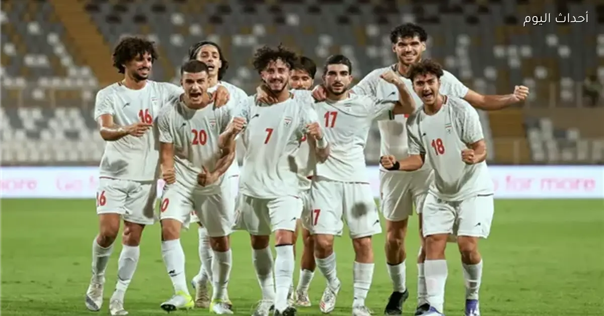 إيران تثير الجدل حول انسحابها من كأس العالم 2026