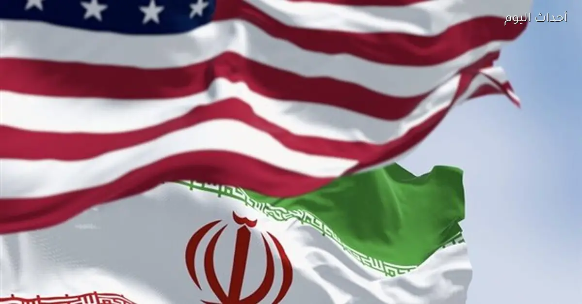 إيران تستجيب للوسطاء بشأن الطرح الأمريكي وفق باحث