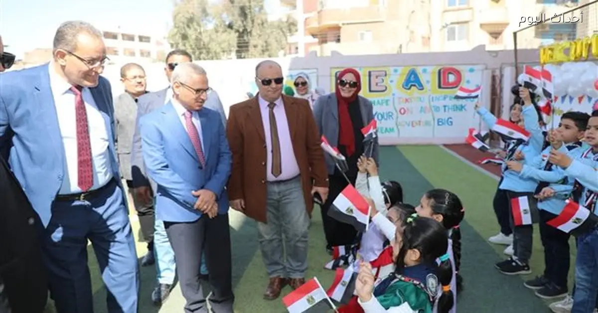 إيقاف النقل والندب بين المدارس في بني سويف