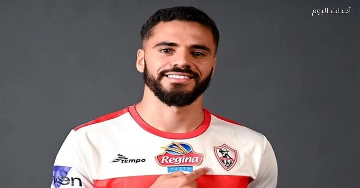 إيقاف قيد الزمالك بسبب قضايا بعد عقوبة صفقة بنتايك