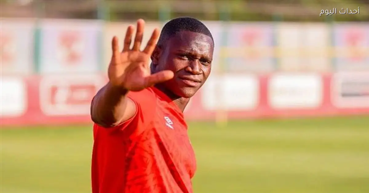 إيقاف مفاوضات فالنسيا مع أليو ديانج