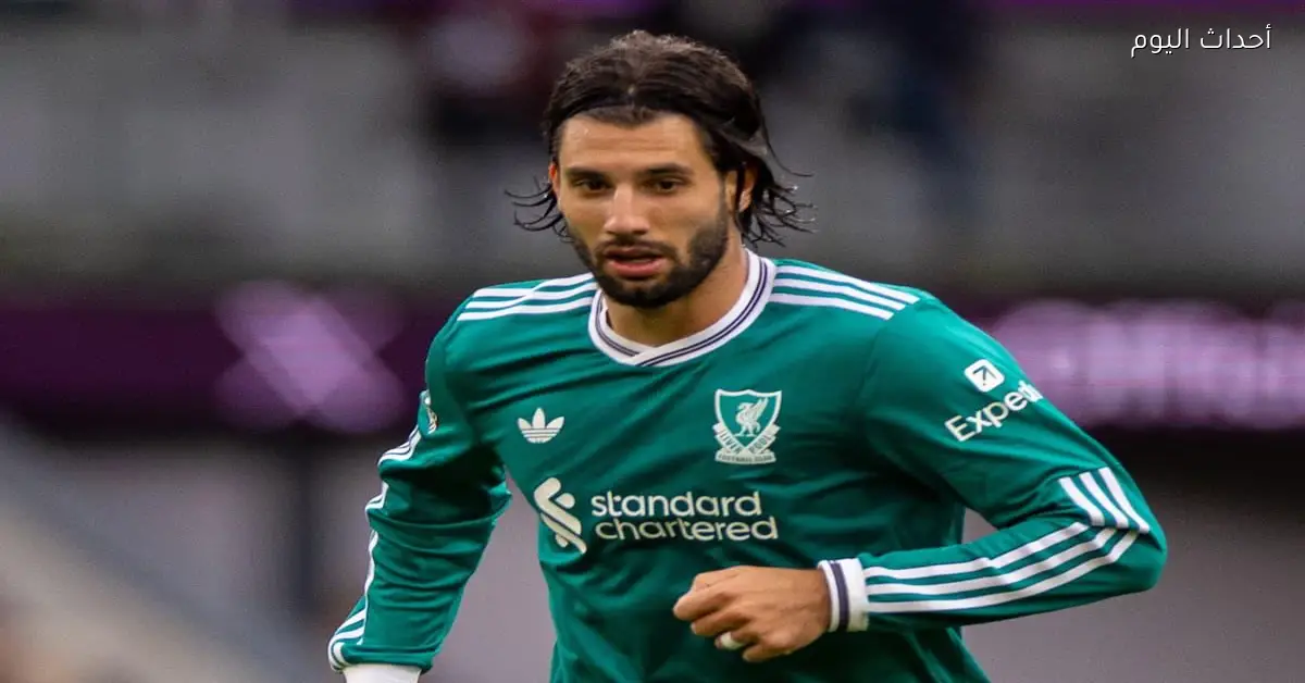 إيكو توضح مستقبل سوبوسلاي مع ليفربول وملف انتقاله إلى ريال مدريد