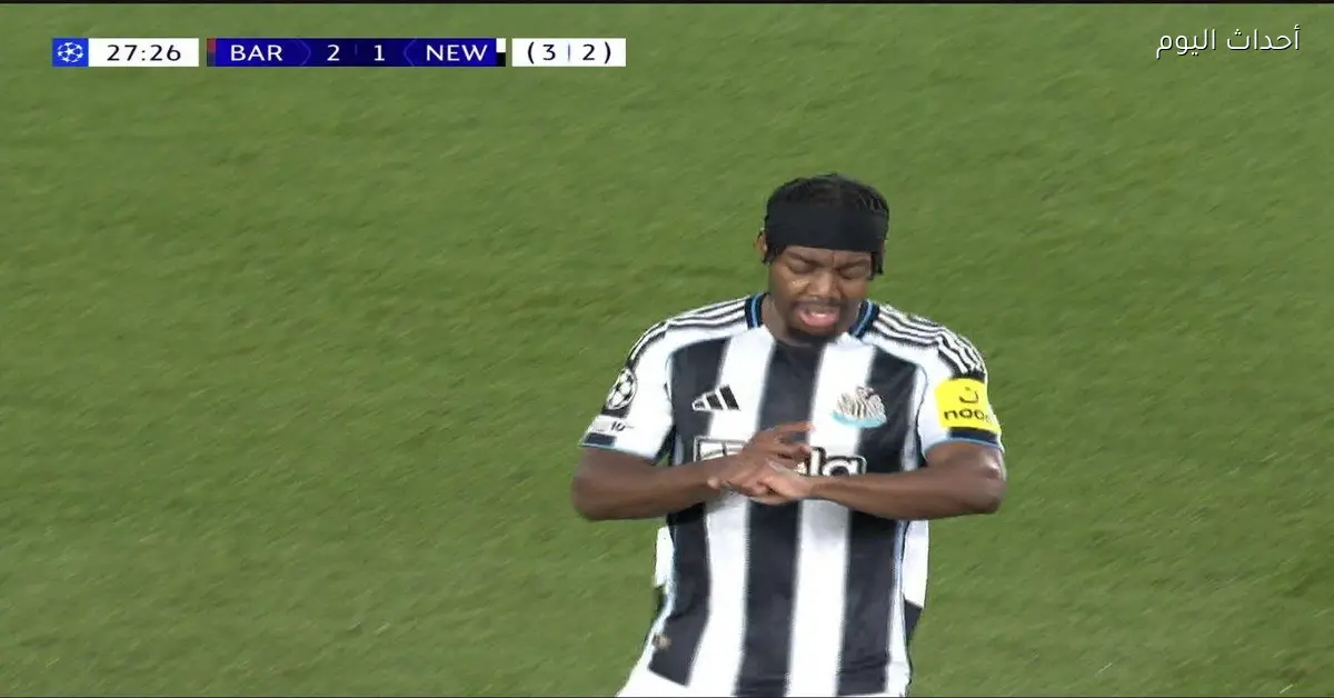 إيلانجا يسجل هدف التعادل لنيوكاسل بعد خطأ لامين يامال