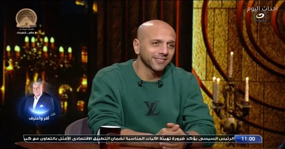 إينو يتحدث عن لجوئه للشرطة بعد توقيعه للأهلي في ظل أزمة مع الزمالك