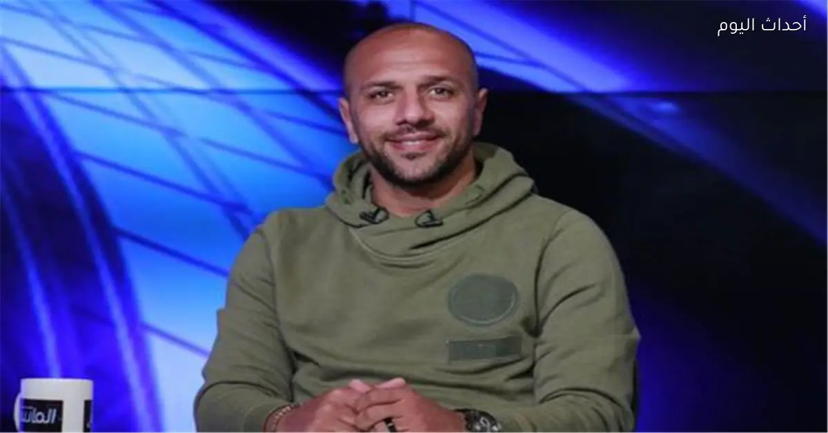 إينو يكشف موقفه من انتقال زيزو للأهلي ويصف حديث الانتماء بالهجص