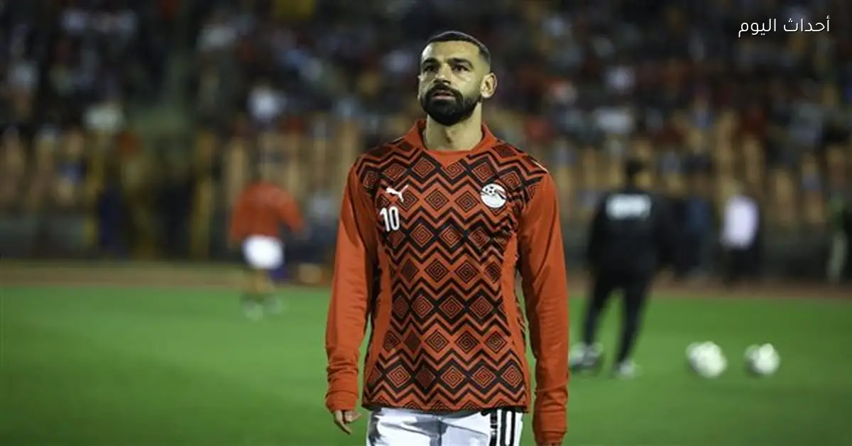 اتحاد الكرة: محمد صلاح ينهي مشواره مع ليفربول