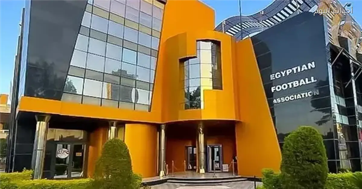 اتحاد الكرة يؤجل مباريات الناشئين والشباب 48 ساعة بسبب الطقس