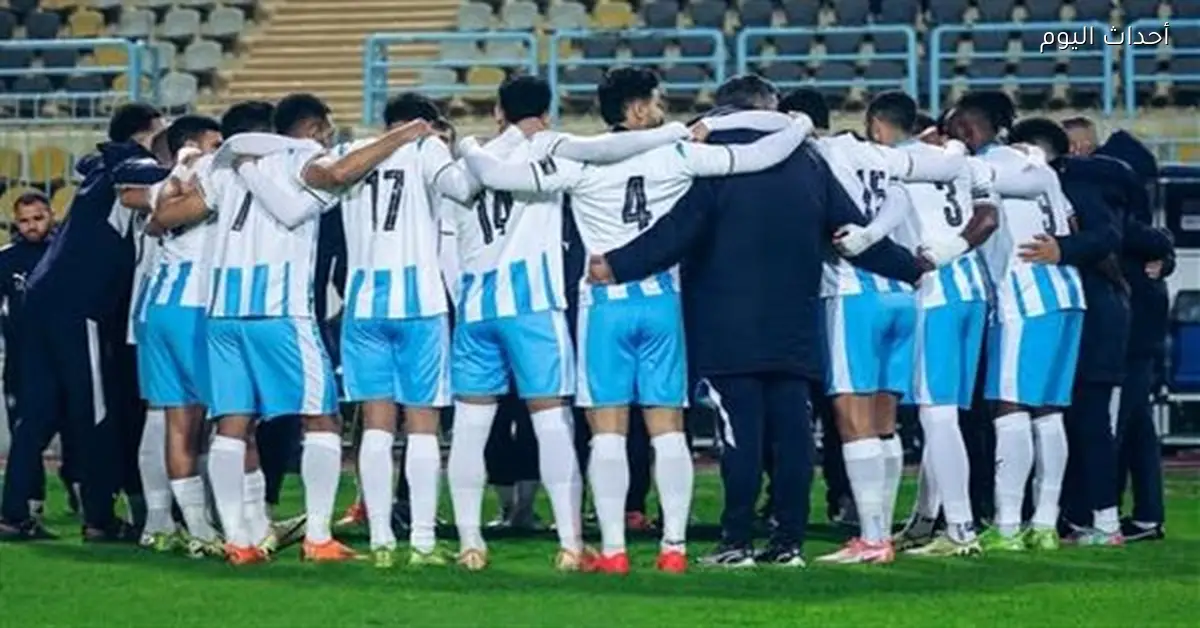اتحاد الكرة يعلن موعد مباراة بيراميدز وإنبي بكأس مصر