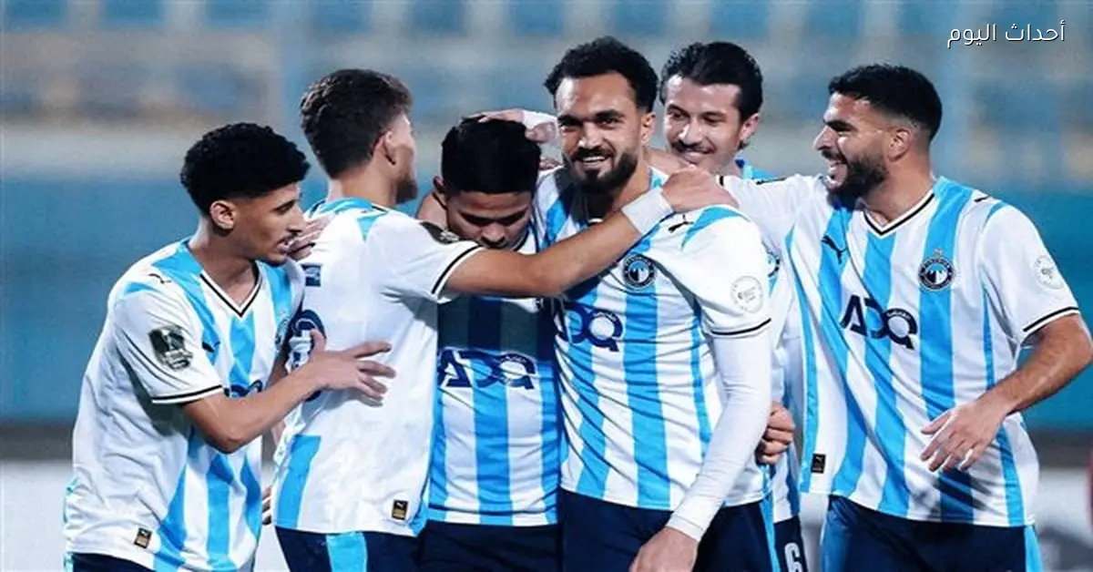 اتحاد الكرة يعلن موعد مباراة بيراميدز وإنبي في نصف نهائي كأس مصر