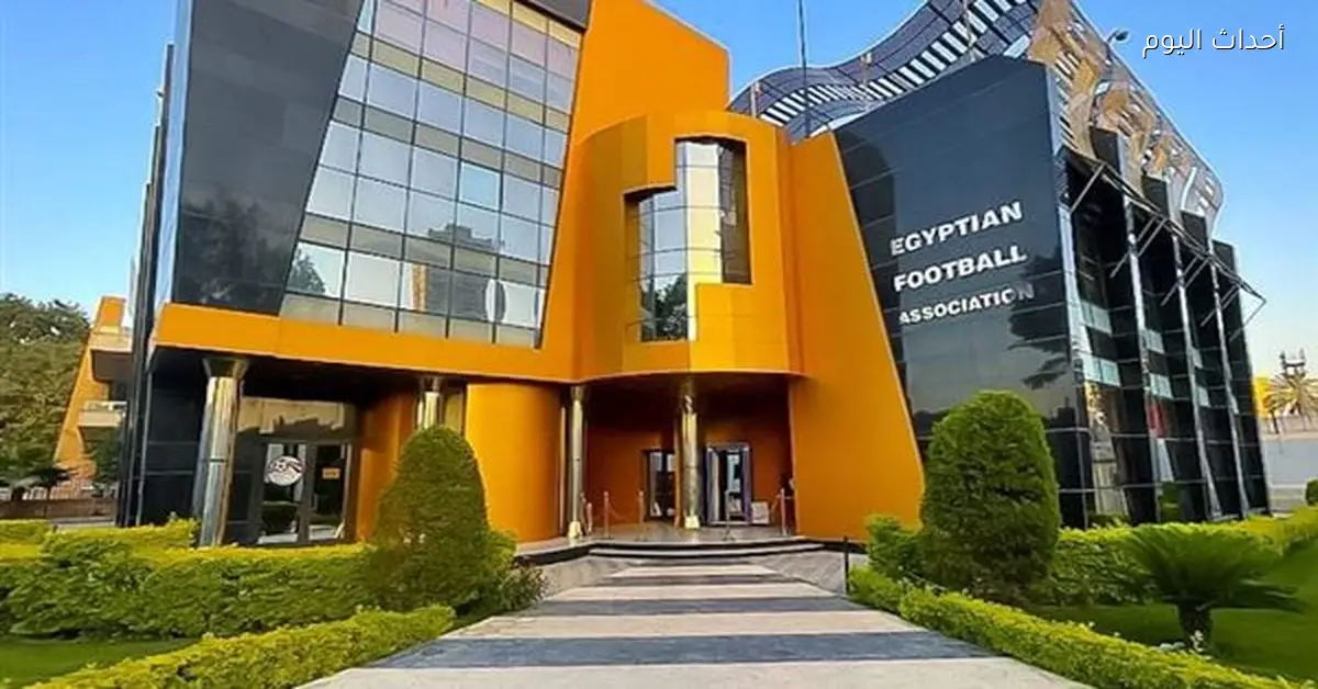 اتحاد الكرة يكرم السفير الإسباني قبل مباراة إسبانيا الودية