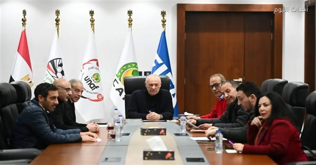 اجتماع طارئ لاتحاد الكرة بحضور كامل الأعضاء