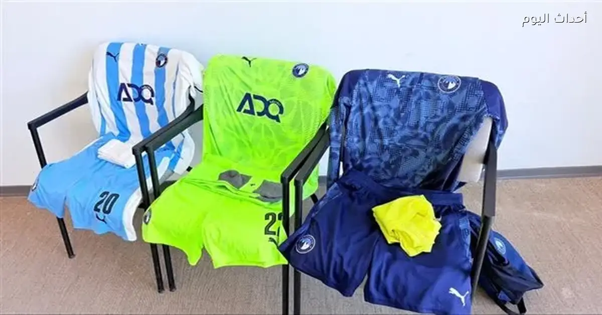 اجتماع فني لمباراة الجيش الملكي وبيراميدز