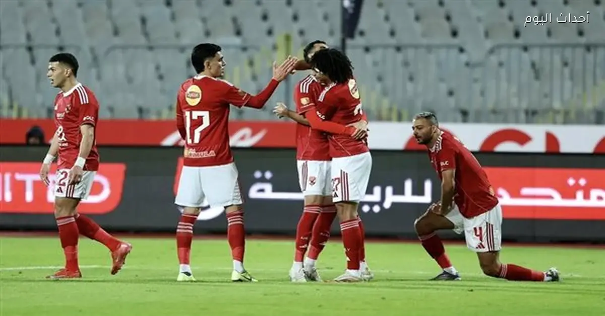 اجتماع في الأهلي بعد خسارة الأمس من طلائع الجيش