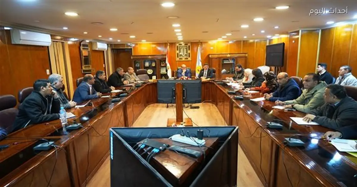 اجتماع موسع لمحافظ أسيوط لمتابعة تقنين أراضي الدولة