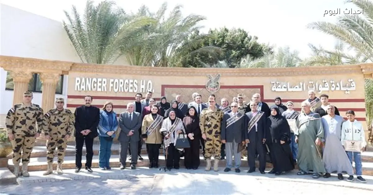 احتفالية لأسرة الشهداء بمناسبة يوم الشهيد في قوات الصاعقة