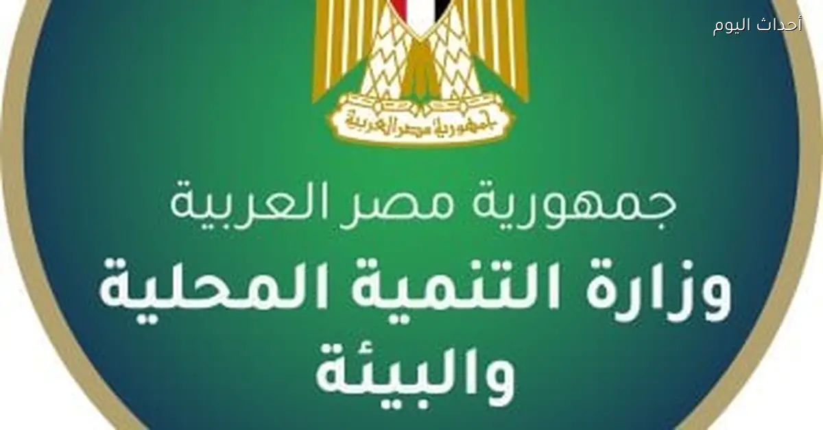 احذر من الحبس خلال العيد قانون البناء مستمر في العمل