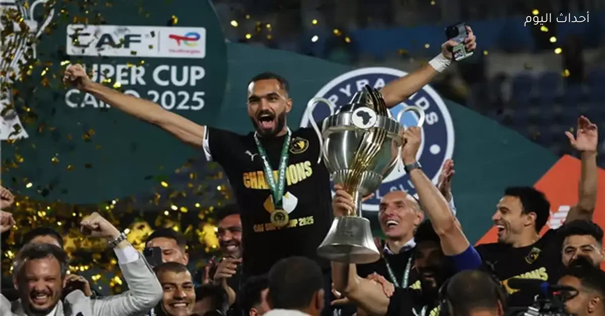 اختبار قوي للأهلي وبيراميدز في ذهاب دور الـ8 بأبطال أفريقيا