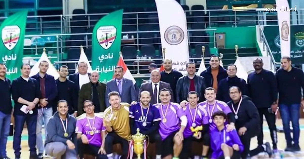 اختتام دورة القضاة الرمضانية في صالة الاتحاد السكندري وتكريم فريق الأصدقاء