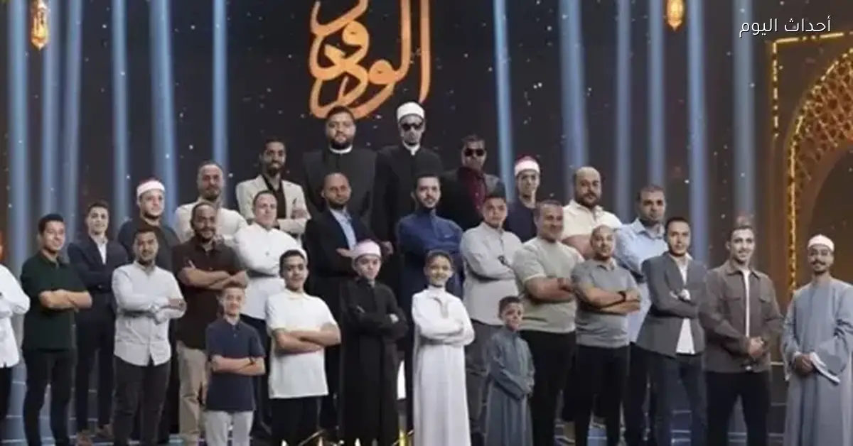 اختيار 5 طلاب من دولة التلاوة لمبادرة 100 حلم للمستقبل ومكافآتهم ورعايتهم التعليمية