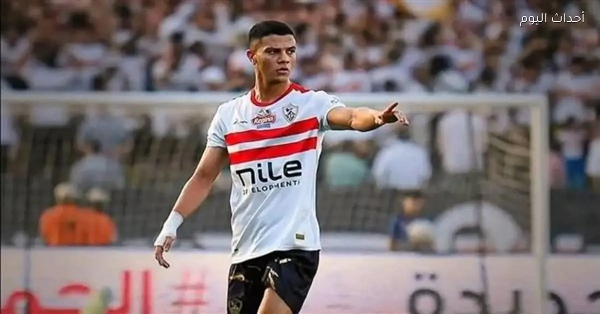 اختيار لاعب من ثلاثي الزمالك لتعويض غياب محمد شحاتة أمام إنبي