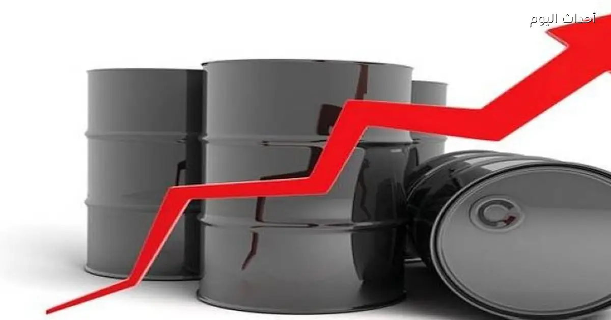 ارتفاع أسعار النفط بسبب شكوك في خطة ترامب لحماية مضيق هرمز