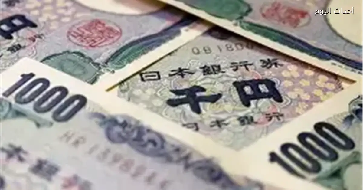 ارتفاع أسعار النفط يزيد التضخم ويؤثر على سعر الين في اليابان