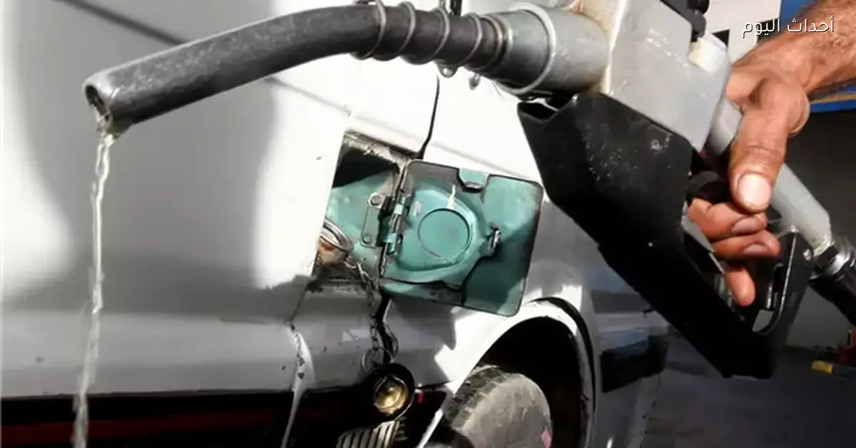 ارتفاع أسعار الوقود بسبب أسباب جديدة تكشفها البترول