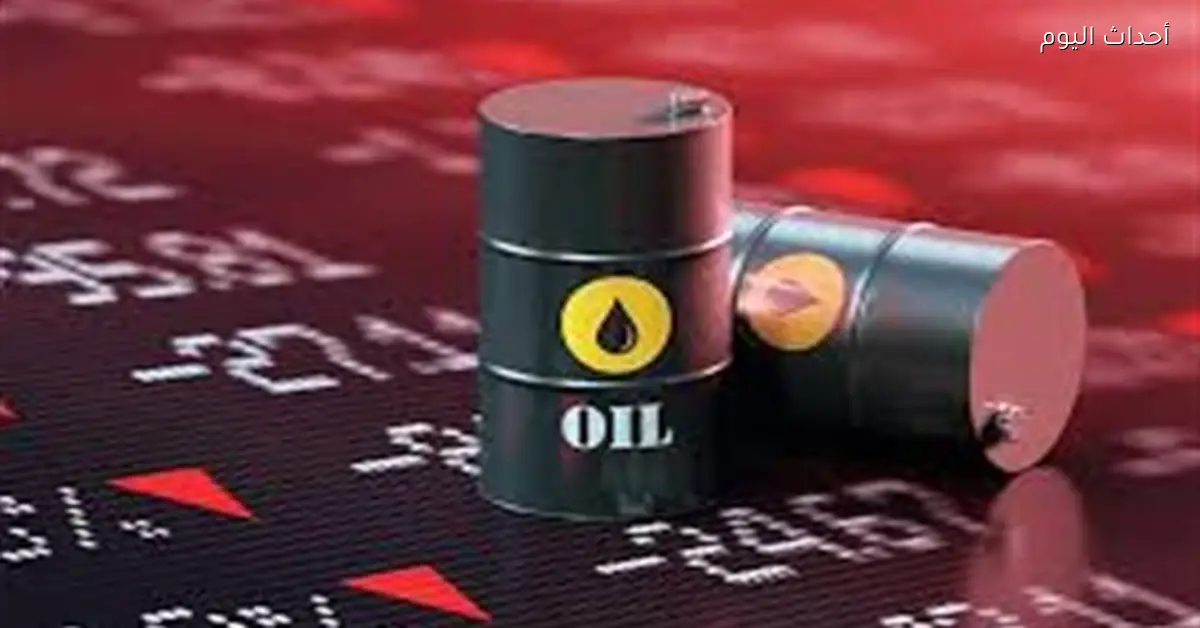 ارتفاع أسعار برنت 3% لتصل إلى 80 دولاراً للبرميل
